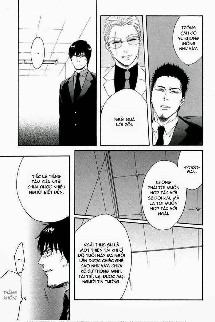 acid town chapter 3 25