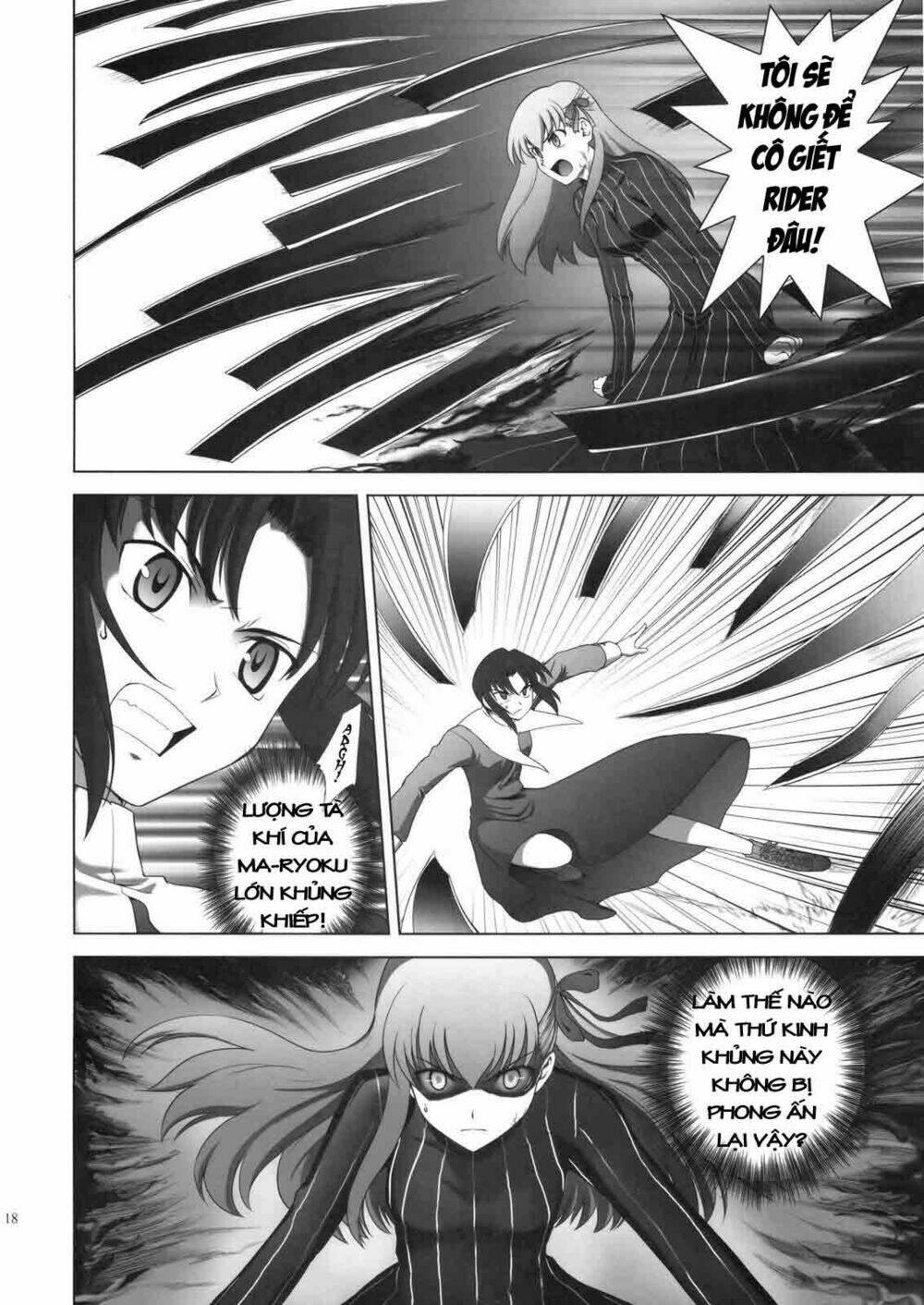 t-moon complex x chapter 2 17