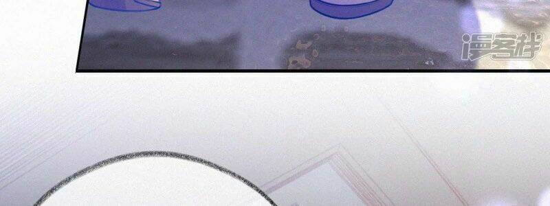 mami đột kích, thiên tài manh bảo khốc daddy chapter 16 156