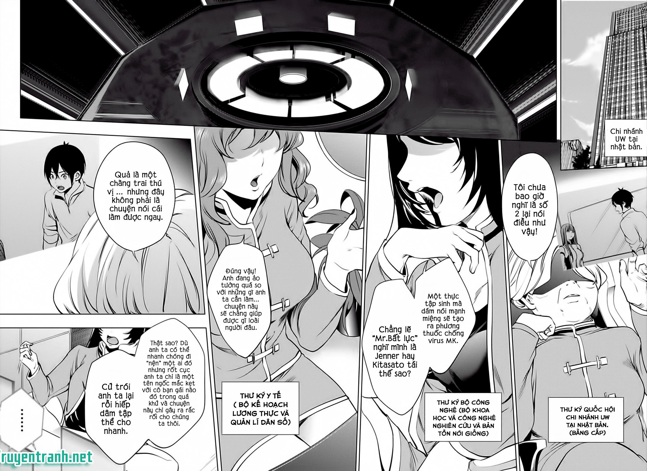 dàn harem cuối cùng chapter 7 2