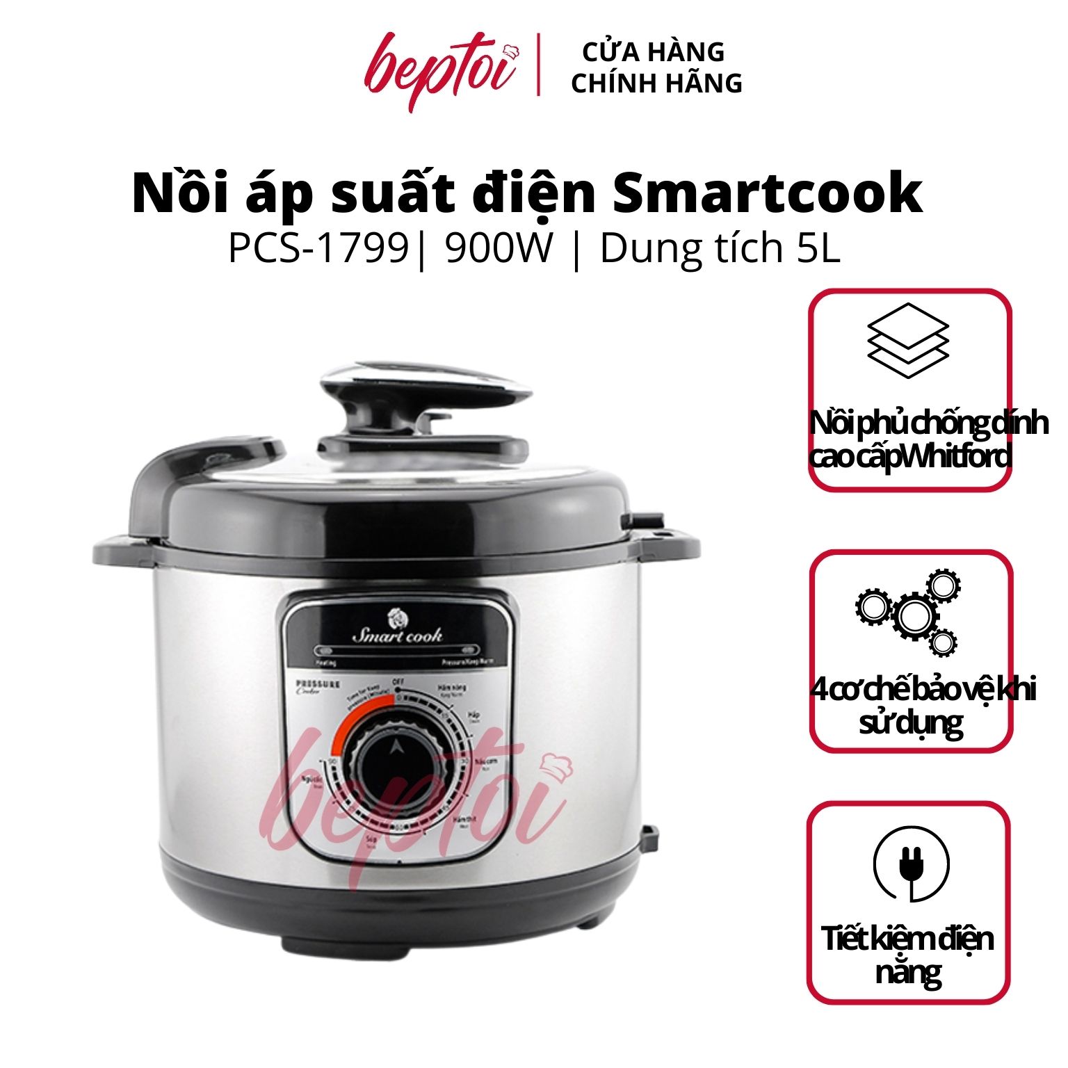 Nồi áp suất đa năng Smartcook 5L, nồi áp suất điện đa năng Smartcook PCS-1799_Hàng chính hãng