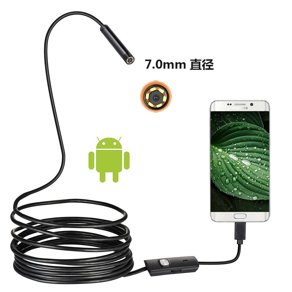 Phong cách mới nhất 7mm 1m Android điện thoại nội soi HD đường ống công nghiệp bảo dưỡng ô tô động cơ camera USB chống thấm nước