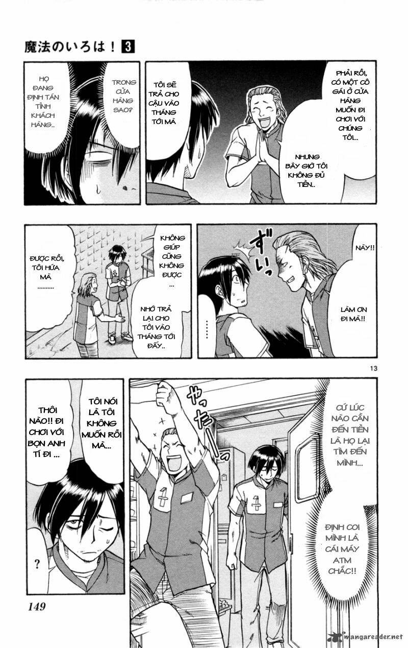 mahou no iroha! chapter 17 12