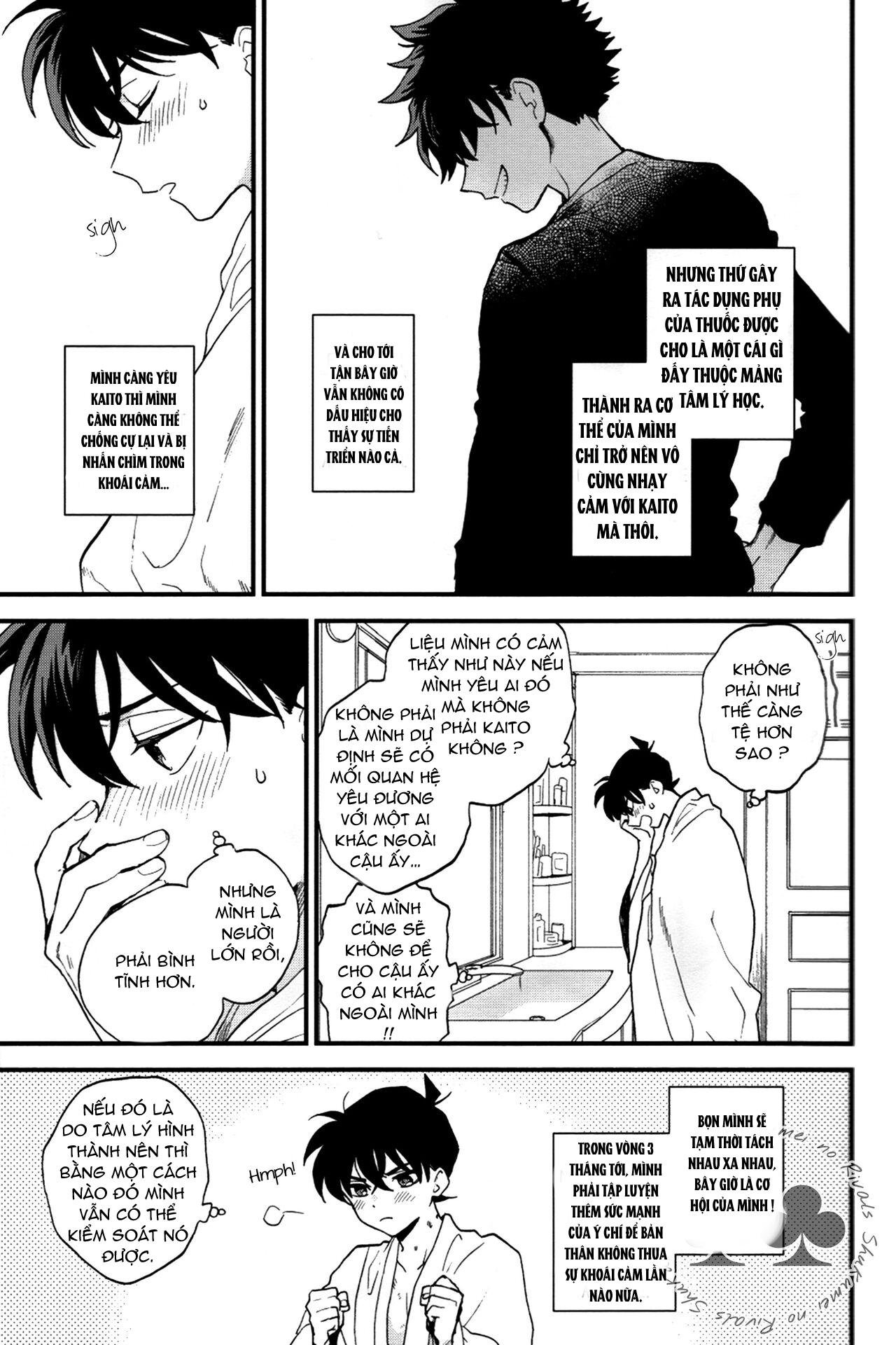 DJ Detective Conan chapter 2 10