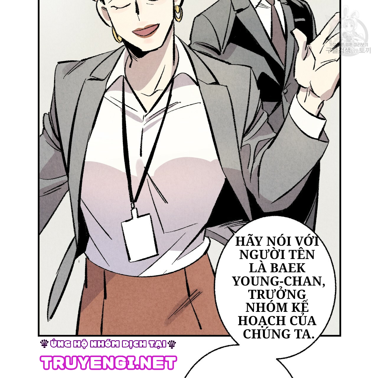 chịch anh bạn một cách hoàn hảo chapter 2.2 30