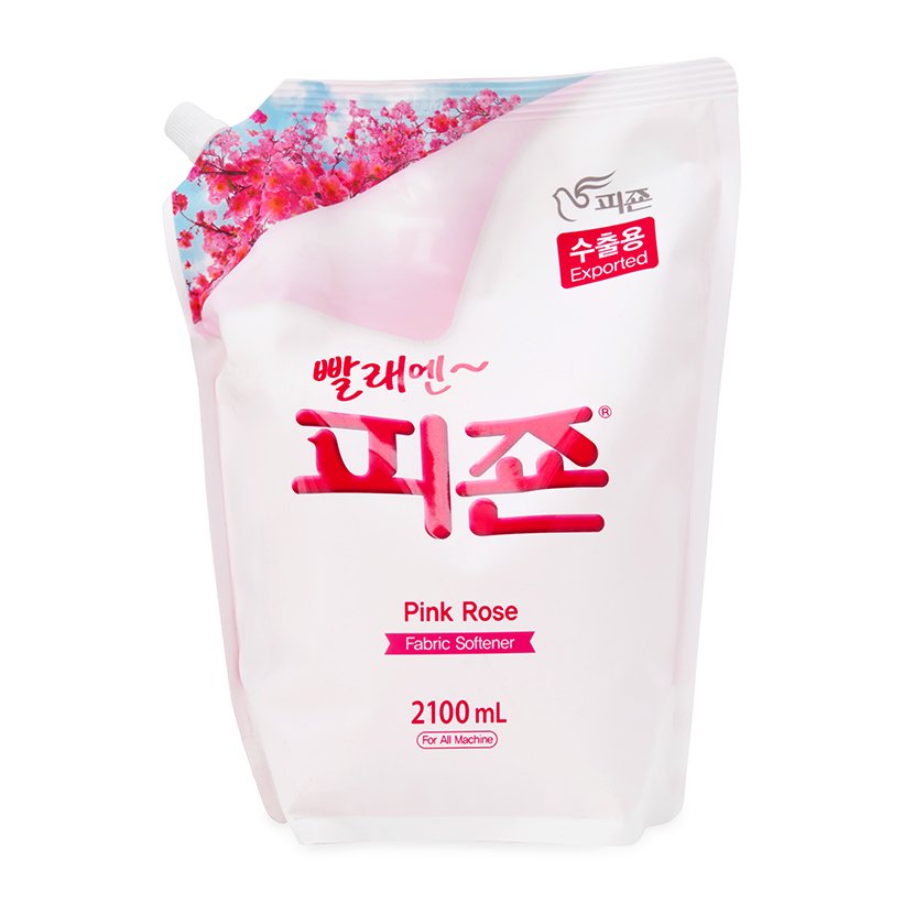 Nước xả vải hương hoa hồng cao cấp Hàn Quốc