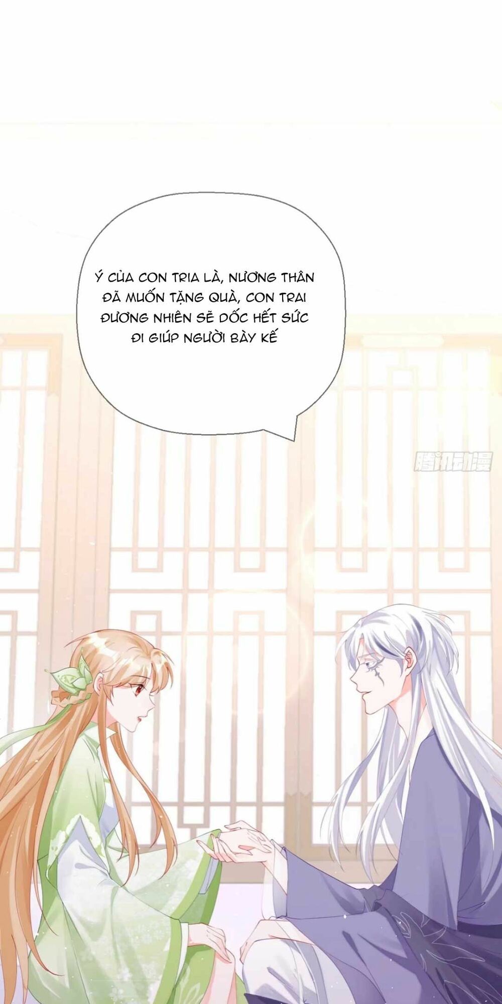 thiết lập ác nữ của tôi sụp đổ rồi chapter 19 29