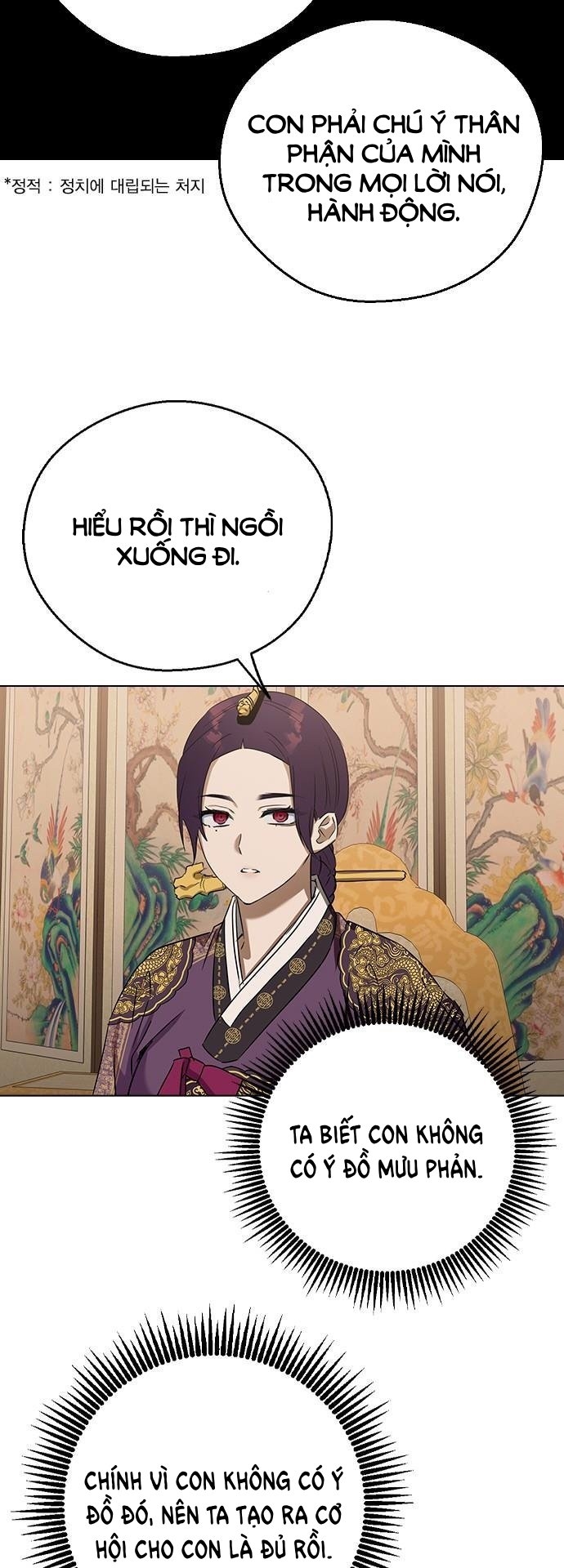 nhân duyên kiếp trước chapter 52.1 12