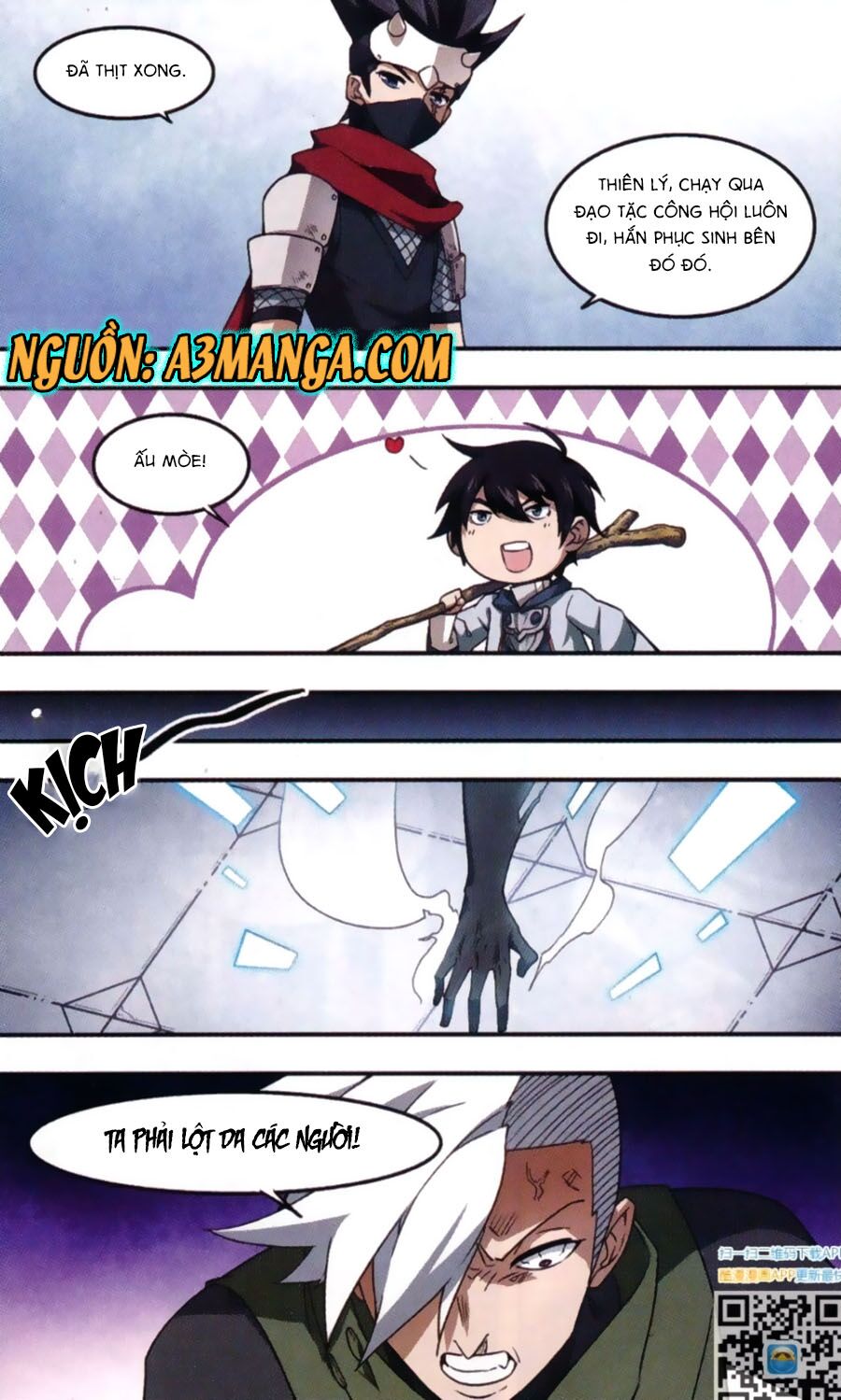 võng du chi cận chiến pháp sư chapter 24 6