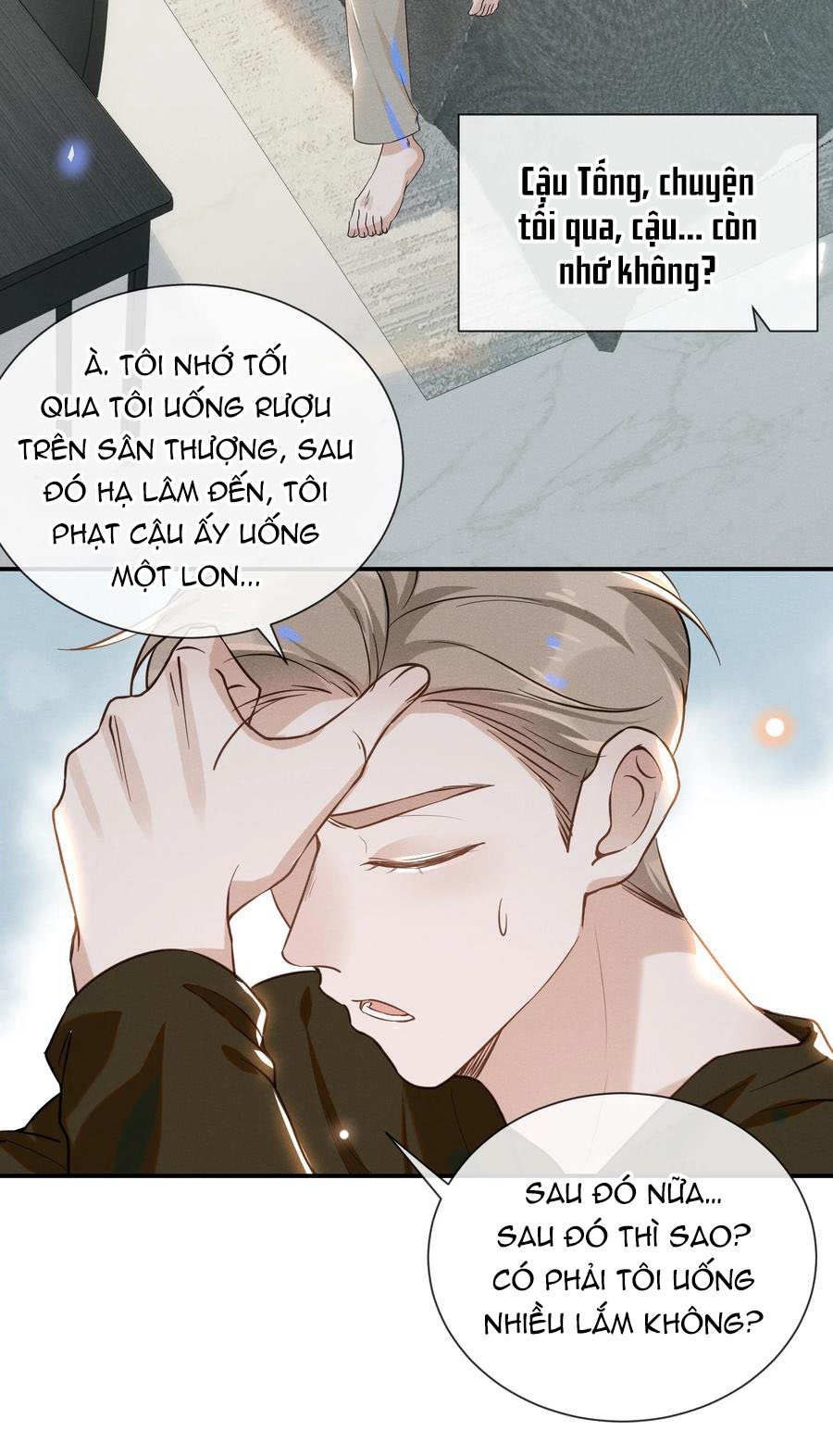 kiếp sau không gặp chapter 16 12