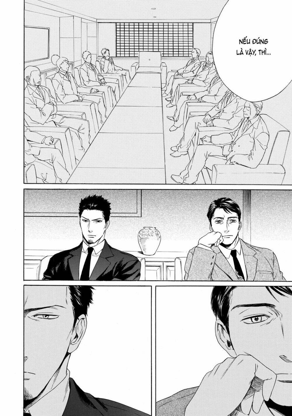 acid town chapter 16 27