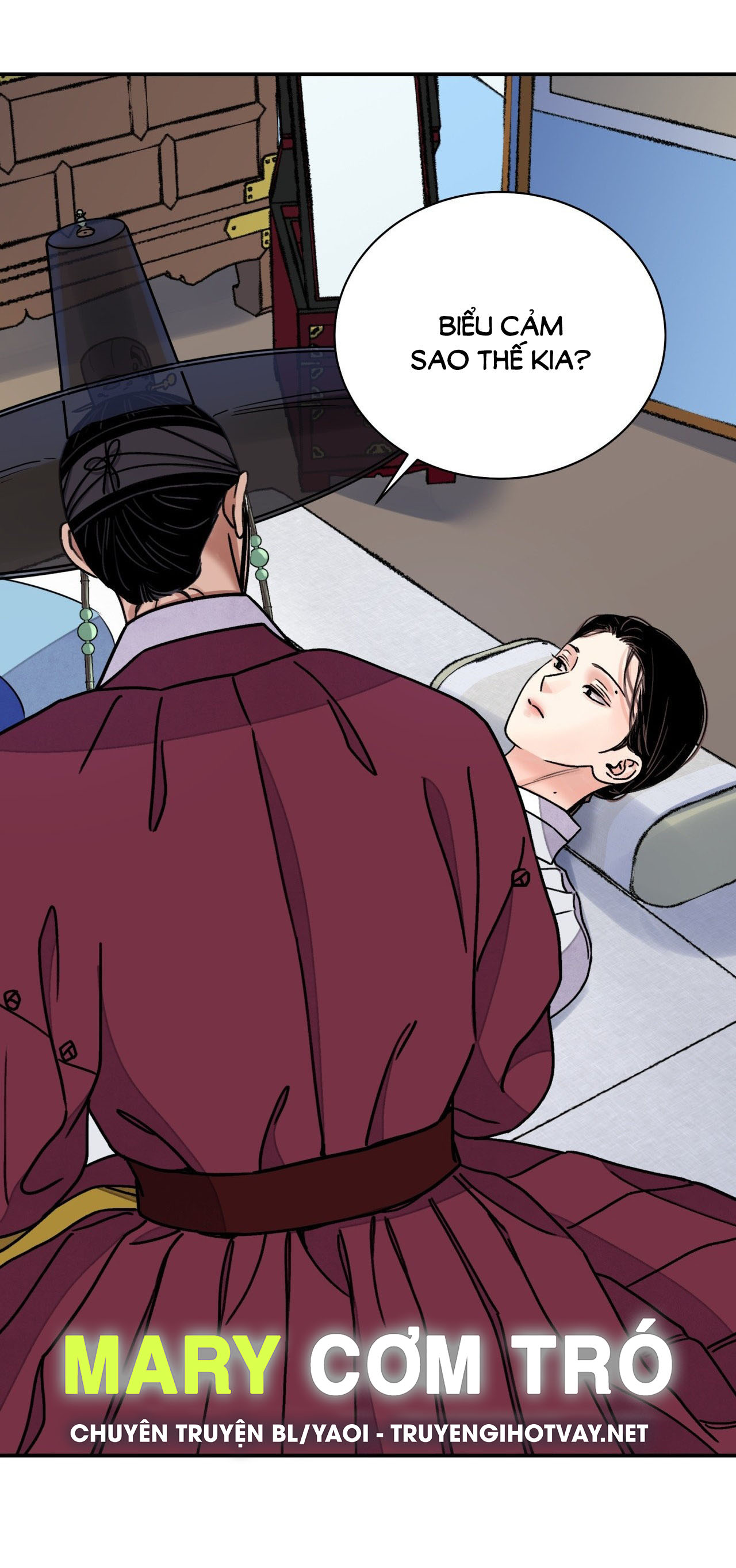 [18+] trượng kiếm tựa hoa chapter 57.1 18