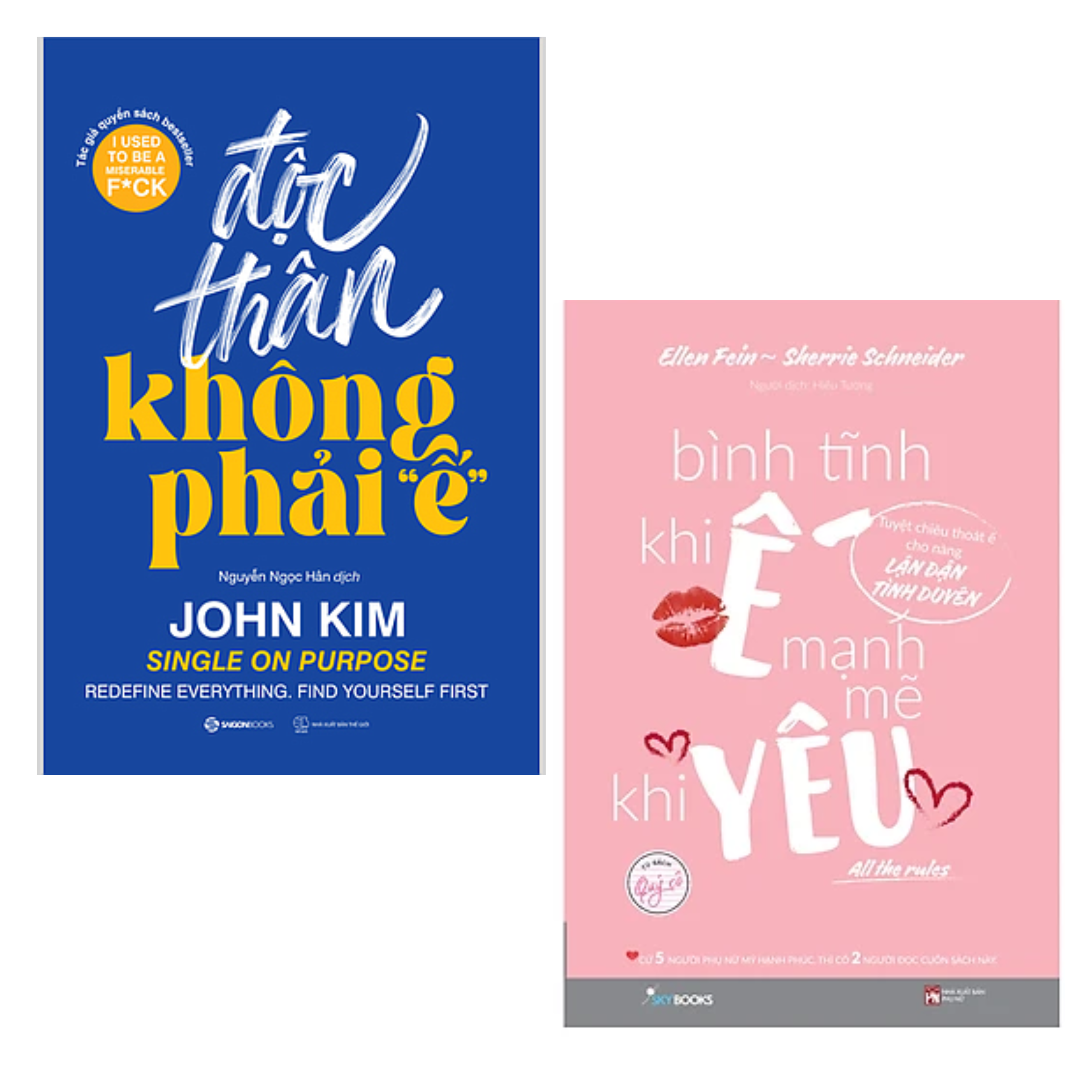 Combo 2Q Sách Tư Duy - Kĩ Năng Sống Độc Thân Không Phải Ế All The Rule - Bình Tĩnh Khi Ế, Mạnh Mẽ Khi Yêu