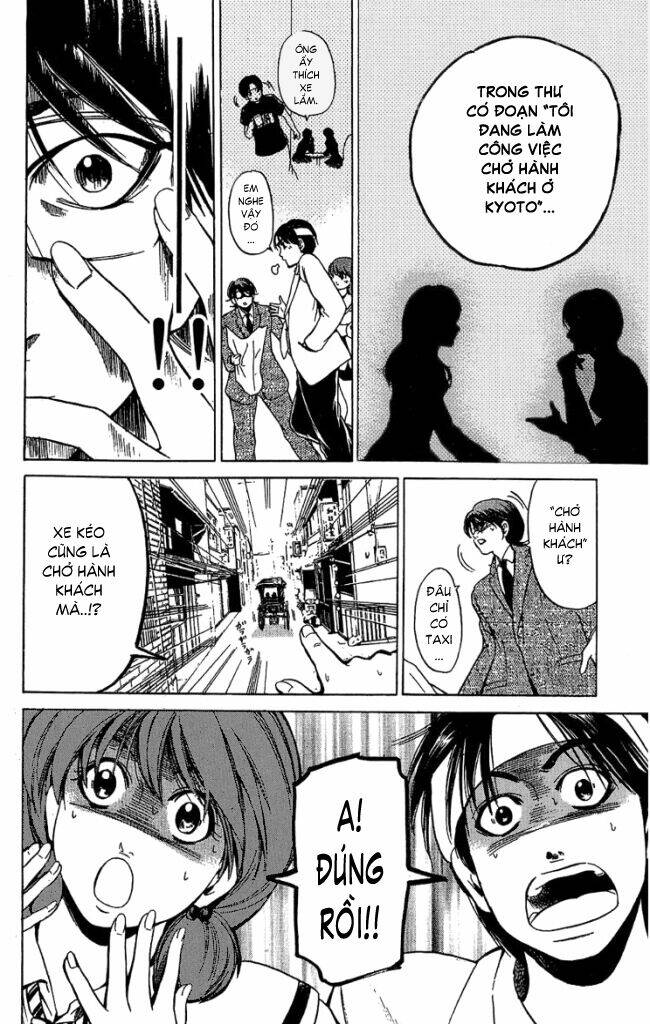 hammer session - thầy giáo tuyệt chiêu chapter 35 14