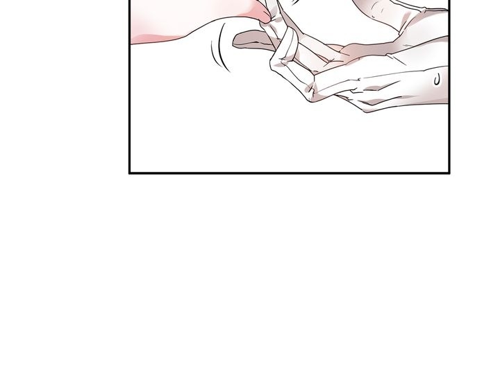 tôi không muốn trở thành nữ chính chapter 3 7