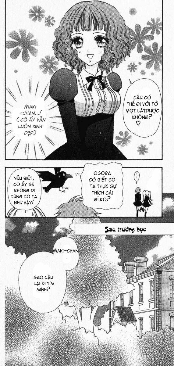 love monster chapter 6 21