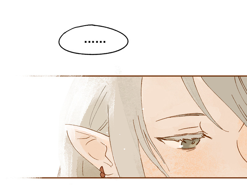 câu chuyện tình yêu kỳ lạ chapter 1 99