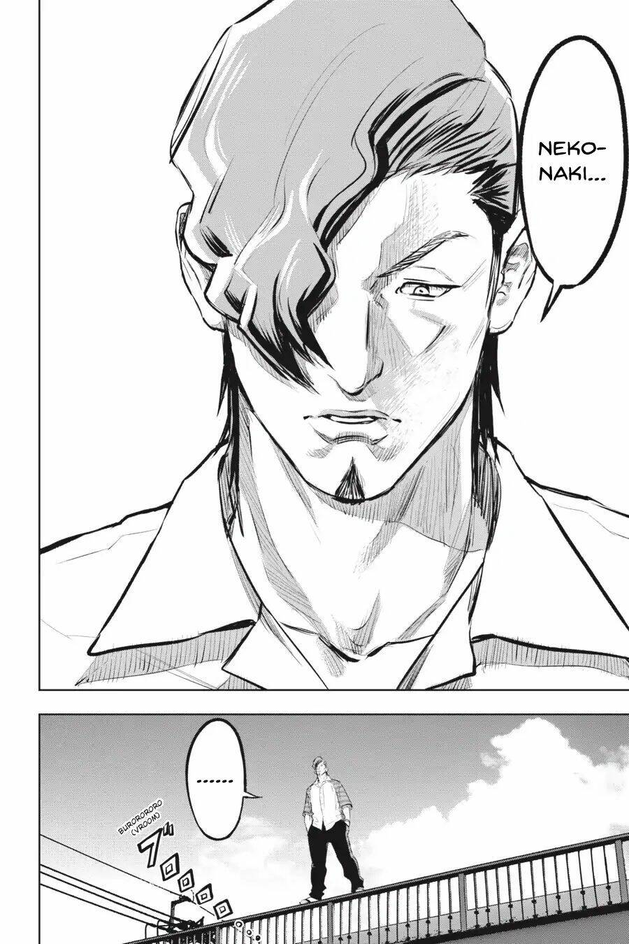 nyankees chapter 12 25