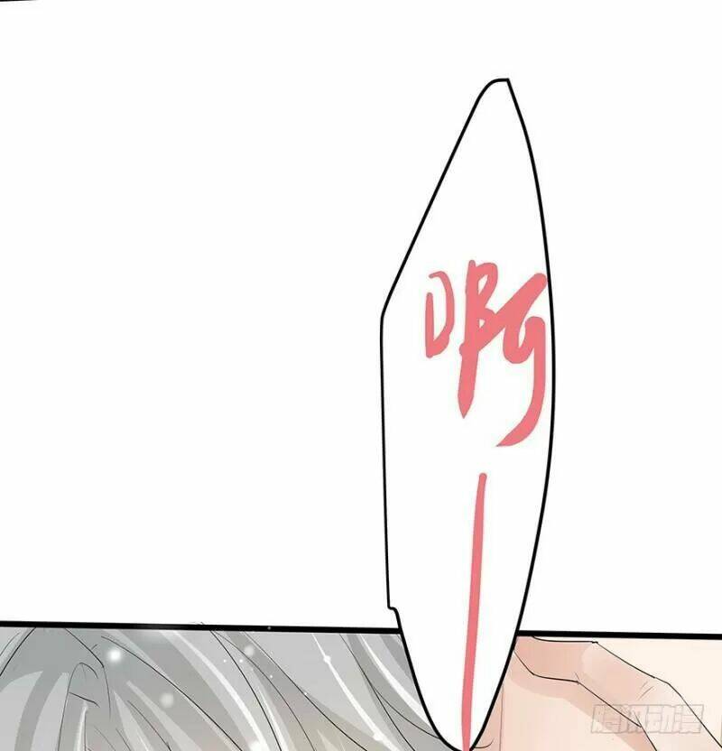 chào buổi sáng, ức vạn manh thê chapter 27 12