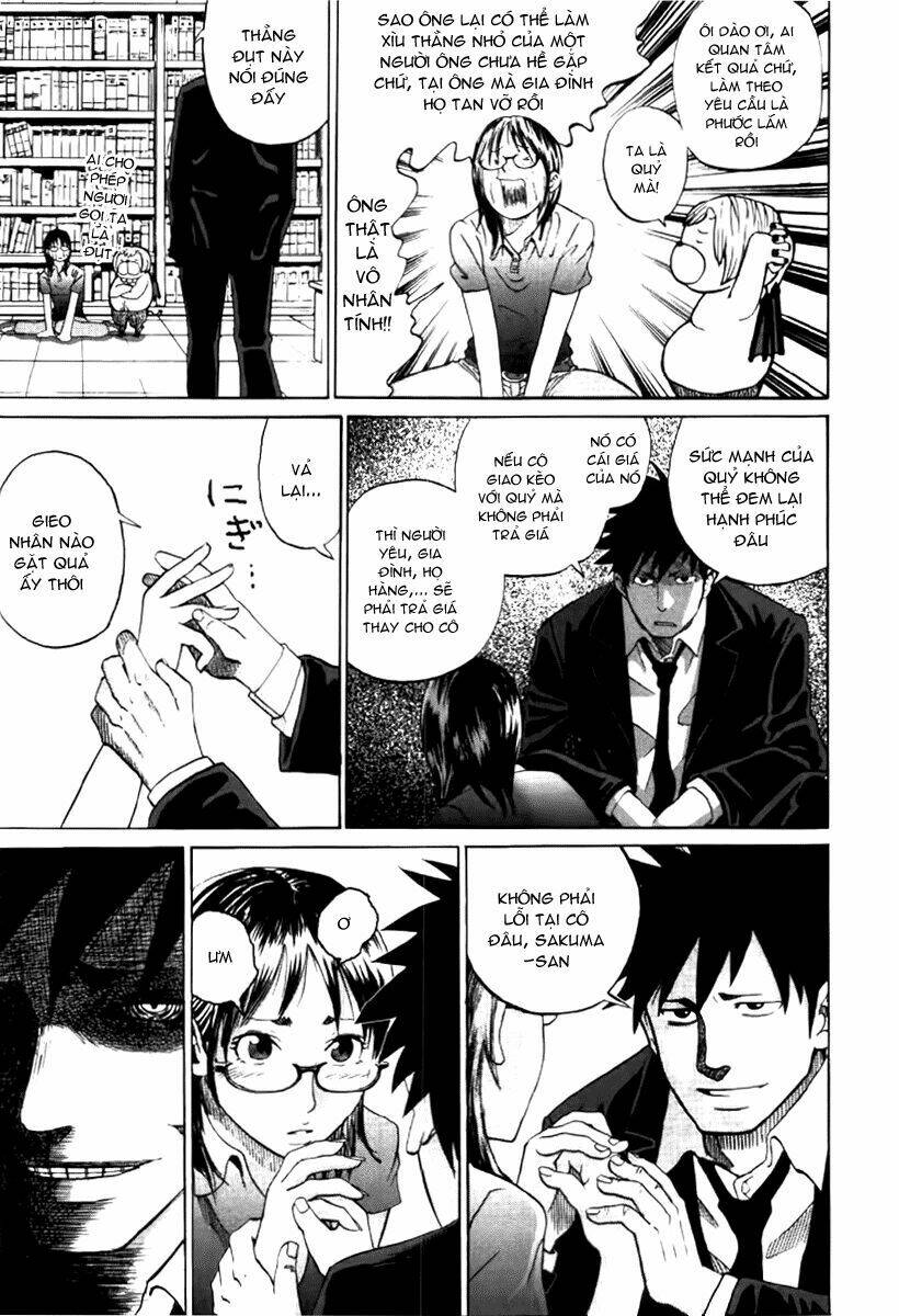 yondemasu yo, azazel-san chapter 1 22