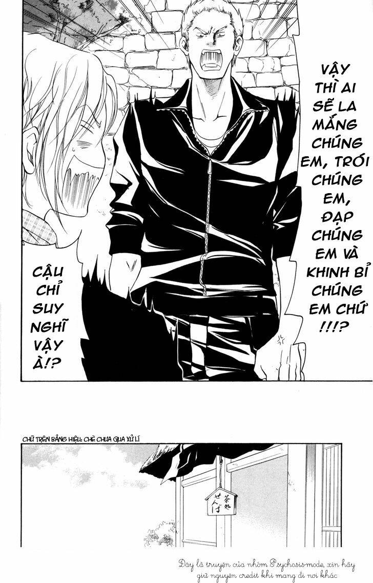 hayabusa - sanada dengekichou chapter 2 3