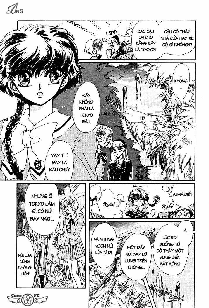 magic knight rayearth chapter 2 11