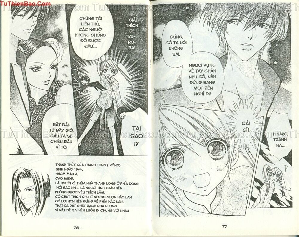 quái vật đáng yêu chapter 45 12