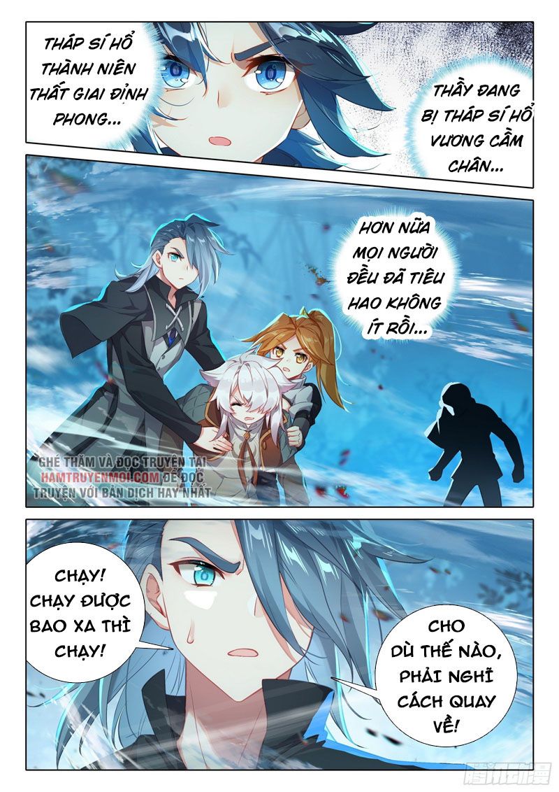 đấu la đại lục 5 - đường tam trùng sinh chapter 43 12