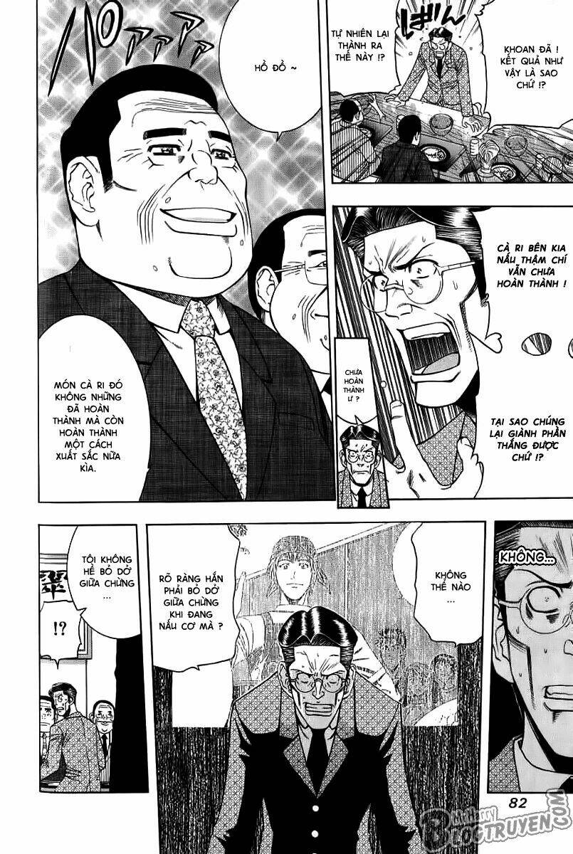 addicted to curry - bàn tay thần sầu chapter 36 6