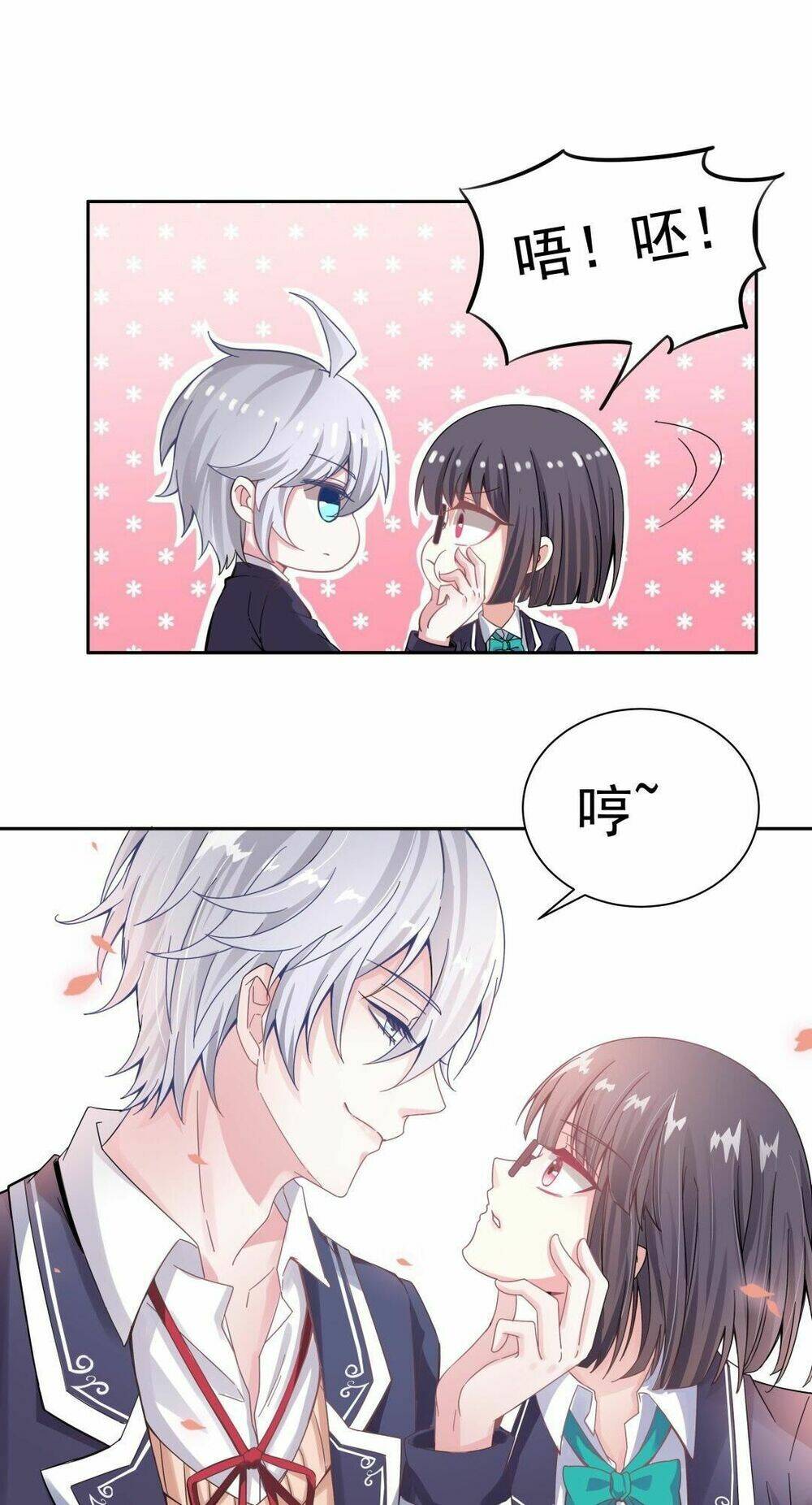 ái ngã đích đô khứ tử chapter 3 40