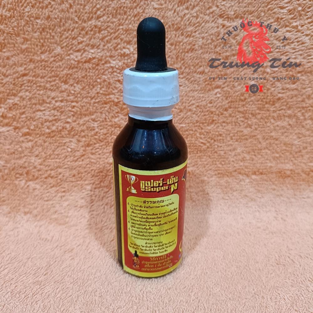 Super N - gà ốm trong - mau lên nước máu - sung gà , hừng gà
