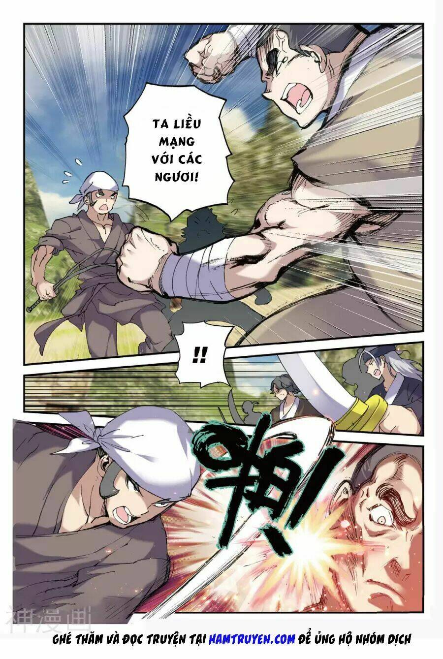 già thiên chapter 66 7
