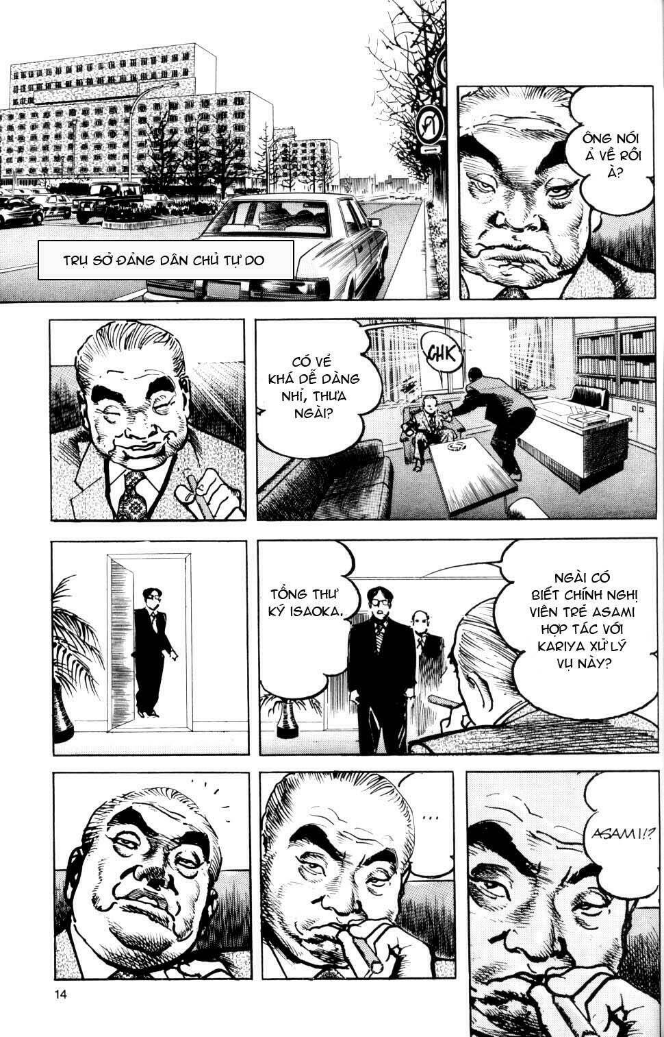 sanctuary chapter 45 13