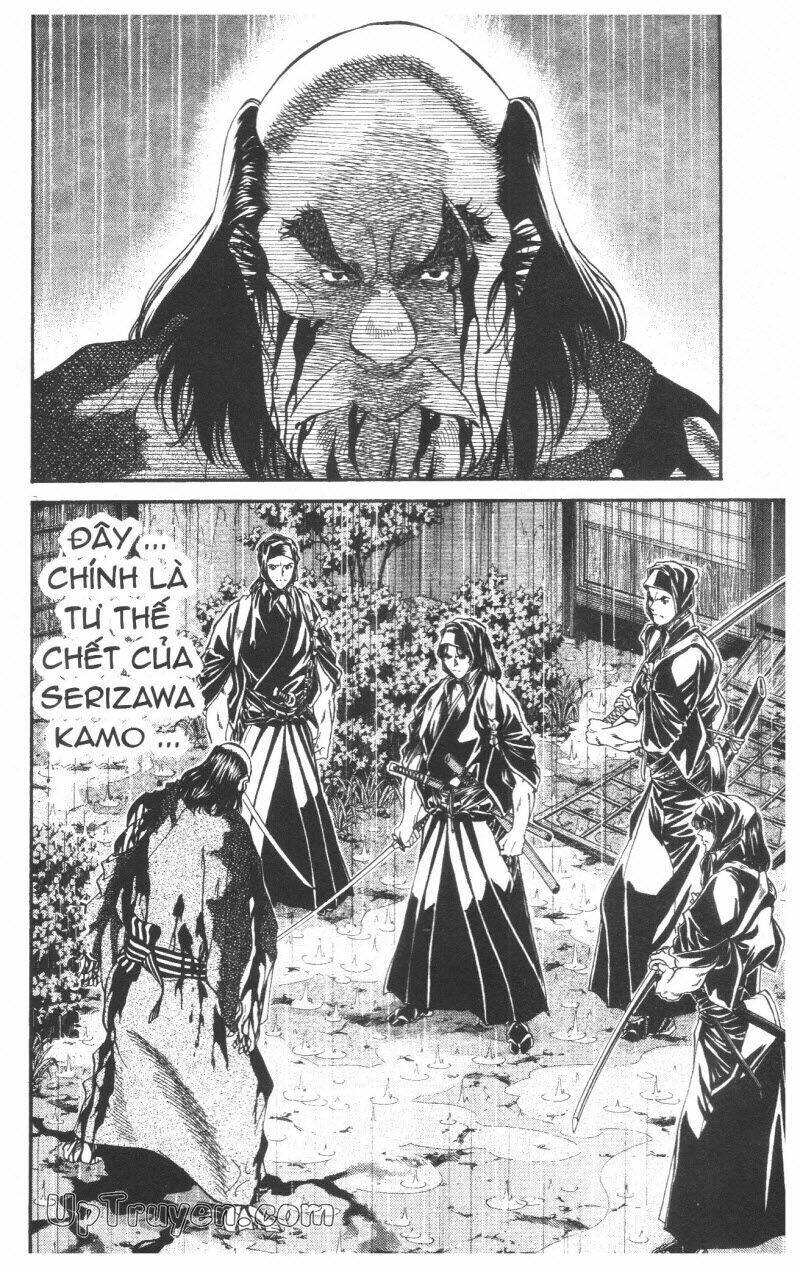 getsu seiki - sayonara shinsengumi chapter 5 48
