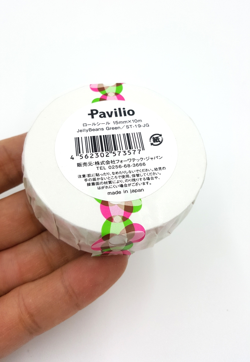 Băng Keo Trang Trí Pavilio JellyBeans Green ST-19-JG