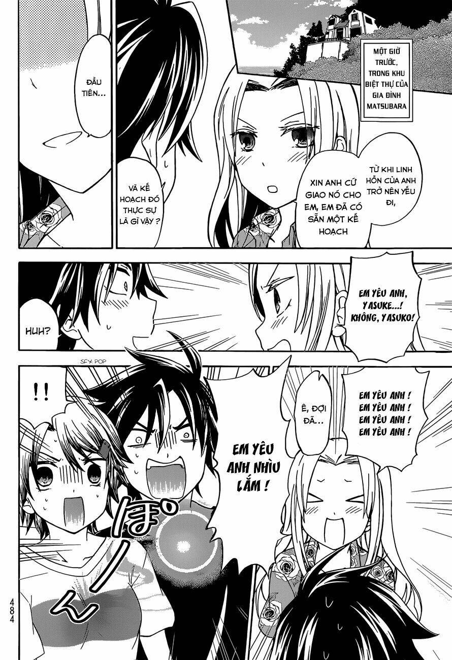 maga-tsuki chapter 36 4