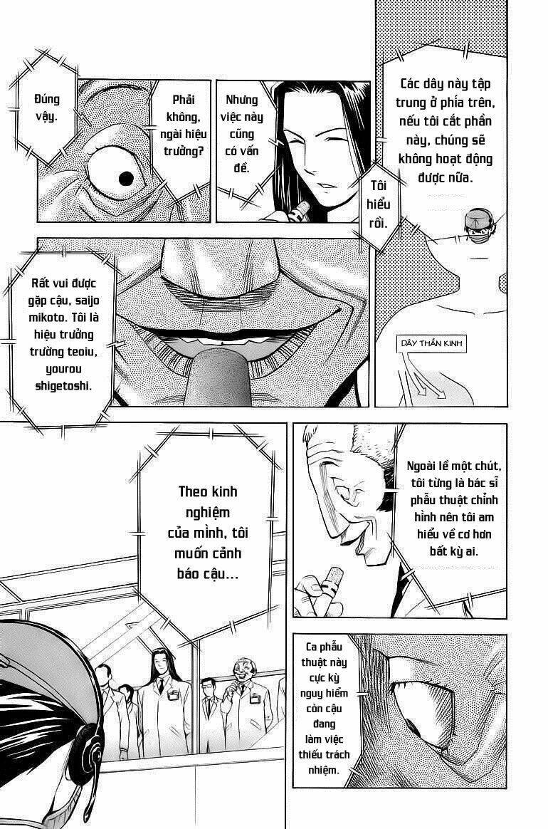 saijou no meii chapter 29 11