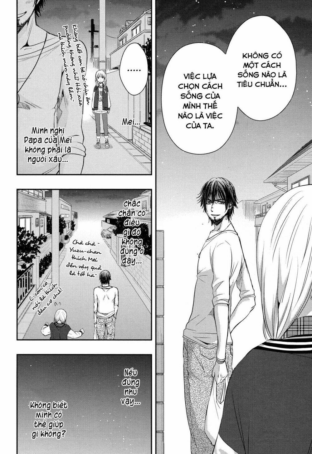 citrus (saburouta) chapter 7 31