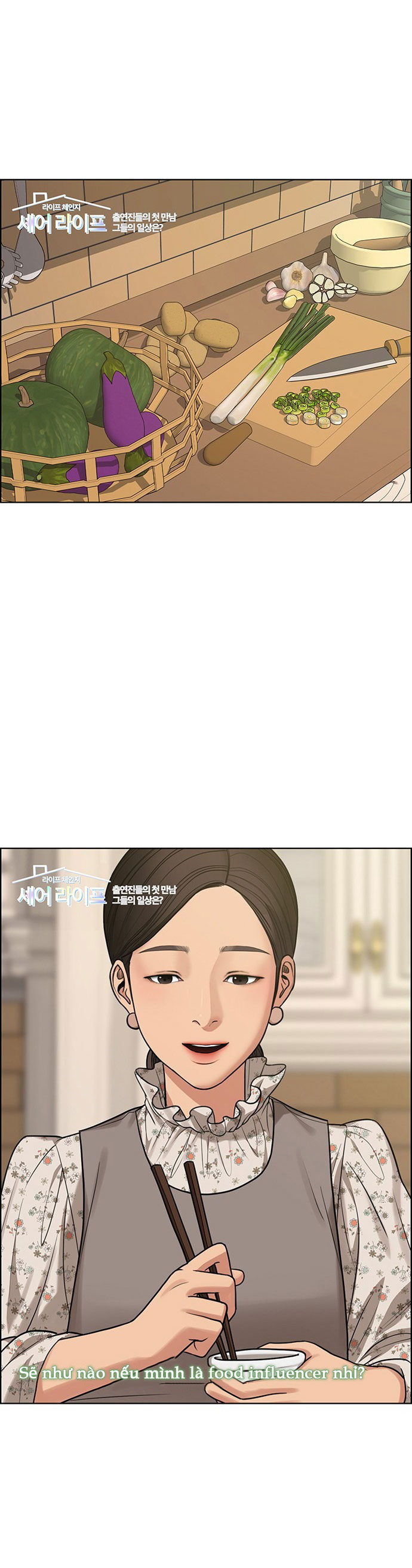 vẻ đẹp đích thực - true beauty chapter 214.1 9