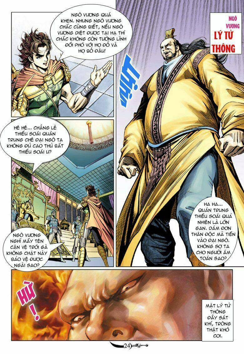 đại đường song long truyện chapter 74 24