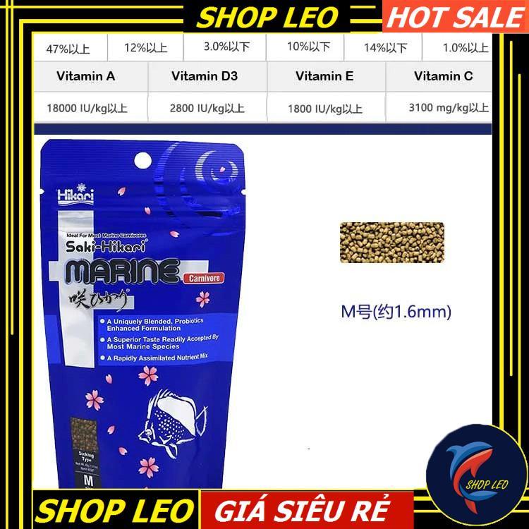 Thức ăn cho cá biển ăn thịt SAKI-HIKARI MARINE CARNIVORE - thức ăn cá biển cao cấp - hồ cá biển - bể nước mặn