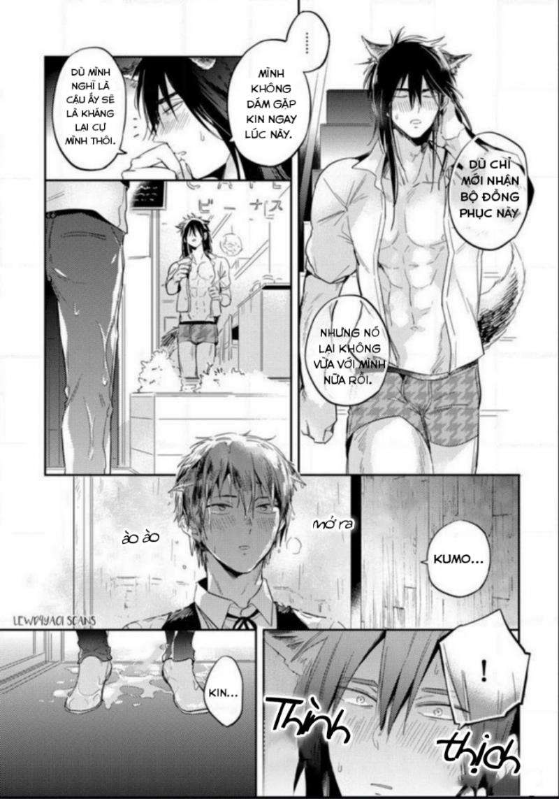 dục vọng omega chapter 1 24