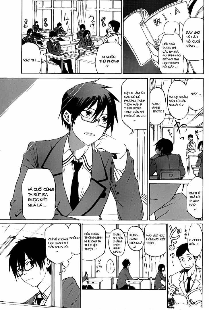 kurogane chapter 0 5