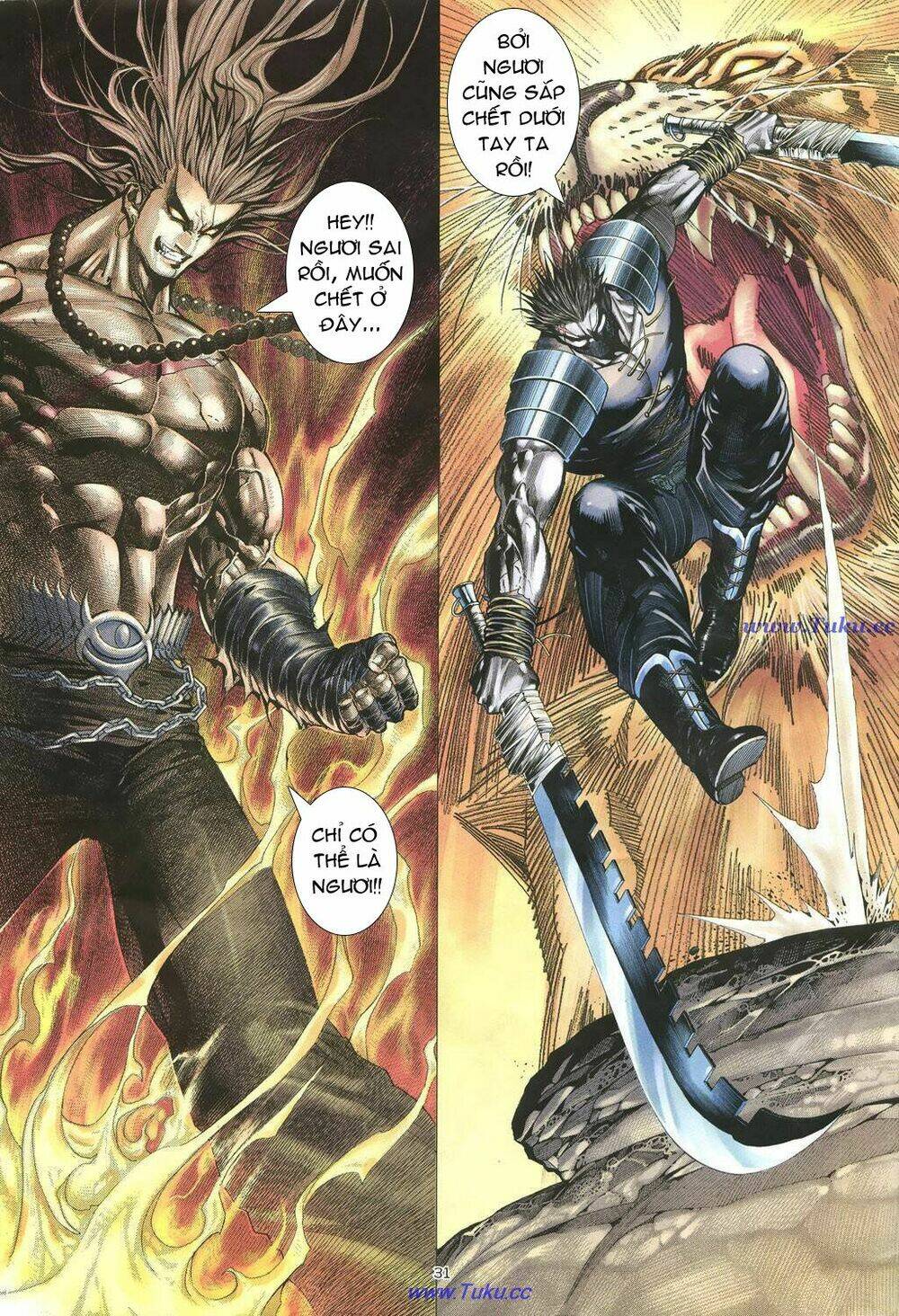 chiến thần ký chapter 20 32