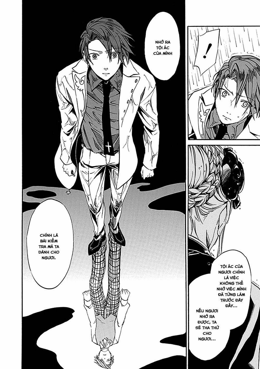 umineko no naku koro ni episode 4: alliance of the golden witch chapter 21 37