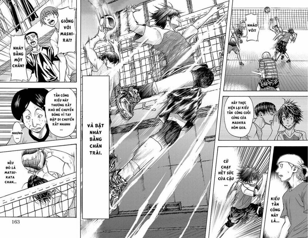 harigane service chapter 32 16