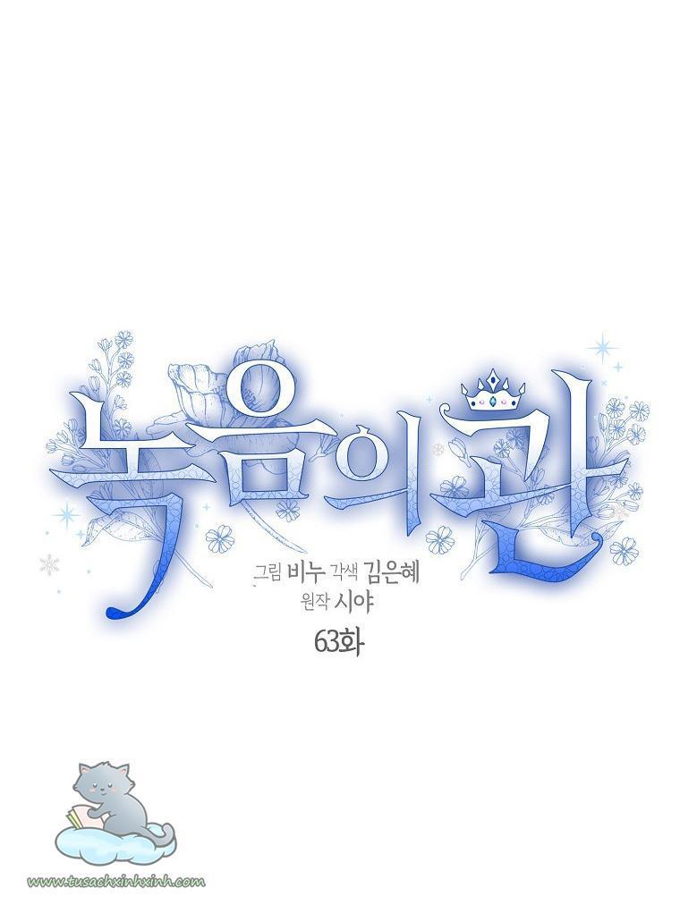 vương miện ngọc bích chapter 63 7