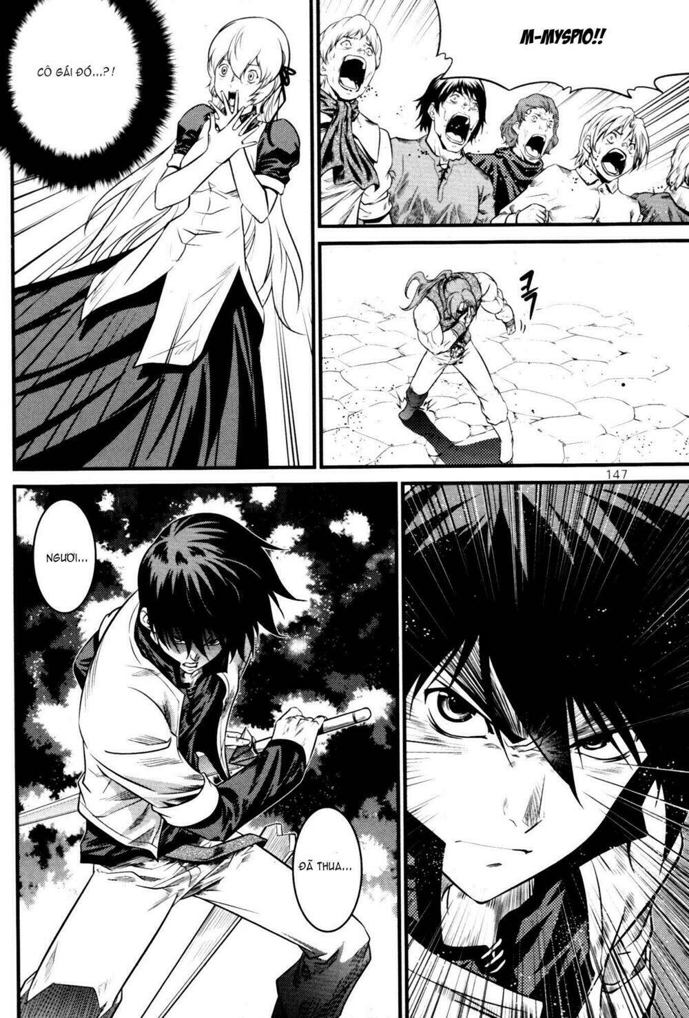 the legend of maian chapter 62 6