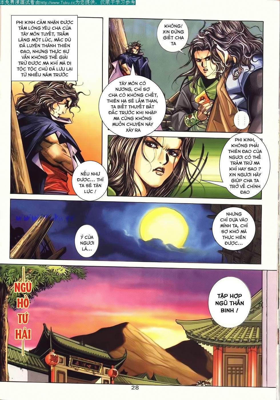 bá đao chapter 173 29