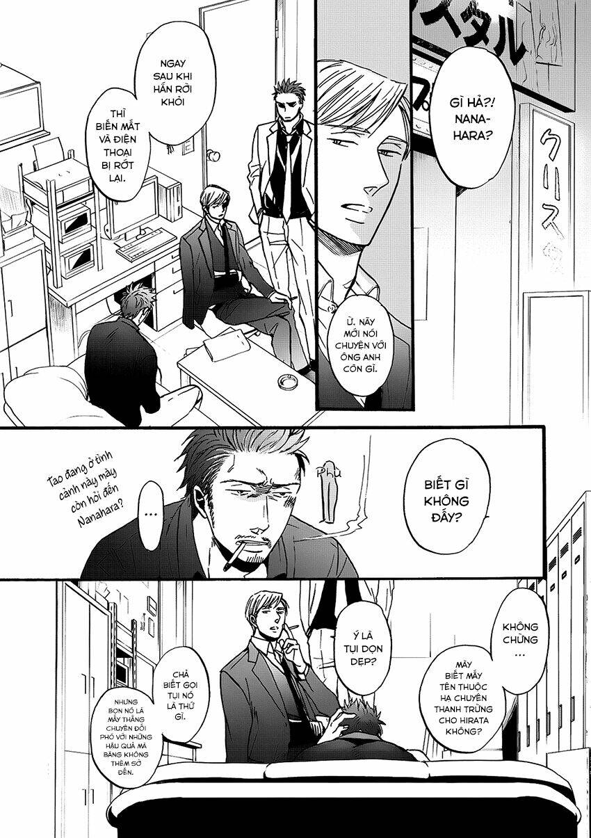 saezuru tori wa habatakanai chapter 19 17